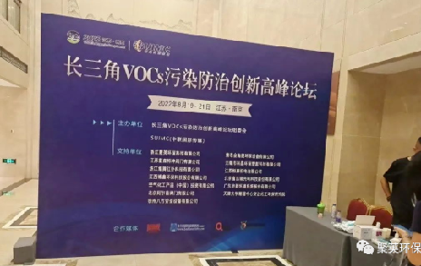 浙江聚英 | 努力創(chuàng)造更好的產(chǎn)品，提供更優(yōu)的服務(wù)