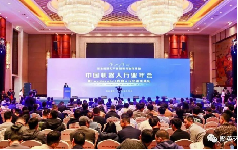 聚英環保受邀出席家具、機器人、石油化工多個行業盛會